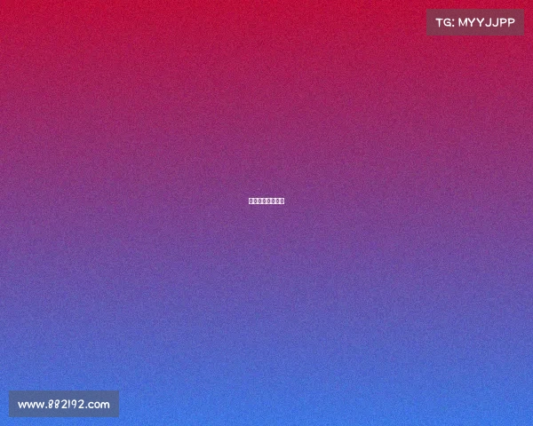 亚冠赛程比赛地点