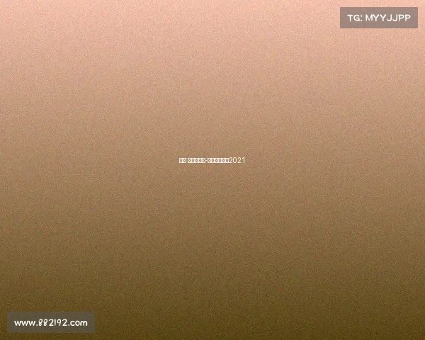 北京 体育赛事票-北京体育赛事2021