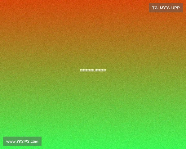 中国魔方赛事组委会,中国魔方锦标赛