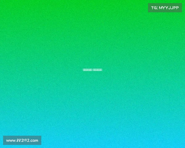 体彩赛事中心 体彩比赛直播